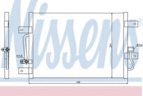 Радіатор кондиціонера