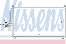 Радіатор кондиціонера