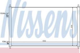 Радиатор кондиционера