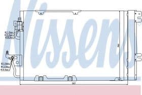 Радиатор кондиционера