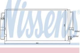 Радіатор кондиціонера Радіатор кондиціонера