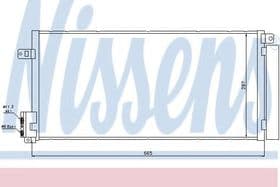 Радиатор кондиционера