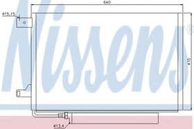 Радиатор кондиционера