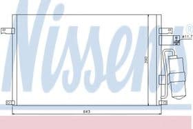 Радіатор кондиціонера