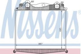 Інтеркулер