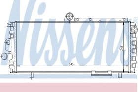 Радиатор охлаждения двигателя Радиатор охлаждения двигателя
