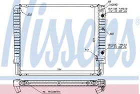 Радиатор охлаждения двигателя