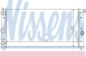 Радиатор охлаждения двигателя