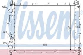 Радиатор охлаждения двигателя