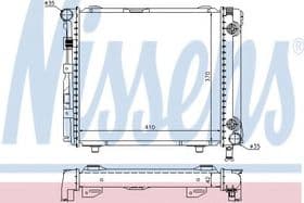 Радіатор охолодження двигуна