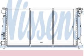 Радиатор охлаждения двигателя