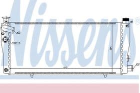 Радиатор охлаждения двигателя