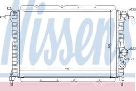 Радиатор охлаждения двигателя