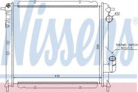 Радіатор охолодження двигуна Радіатор охолодження двигуна