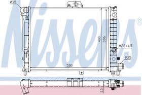 Радиатор охлаждения двигателя