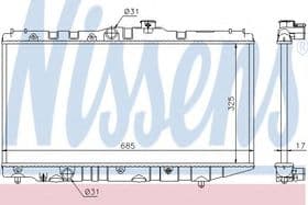 Радиатор охлаждения двигателя