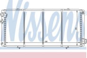 Радиатор охлаждения двигателя