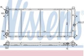 Радиатор охлаждения двигателя