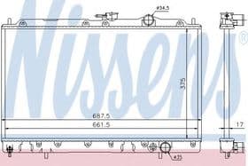 Радиатор охлаждения двигателя