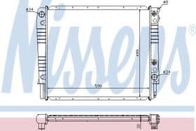 Радиатор охлаждения двигателя