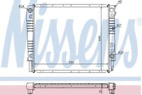 Радиатор охлаждения двигателя