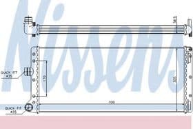 Радиатор охлаждения двигателя