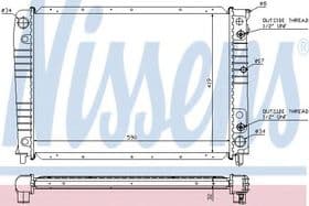 Радіатор охолодження двигуна