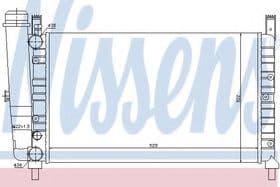 Радиатор охлаждения двигателя