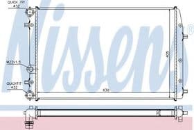 Радиатор охлаждения двигателя Радиатор охлаждения двигателя