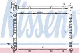 Радиатор охлаждения двигателя