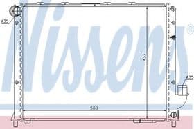 Радіатор охолодження двигуна Радіатор охолодження двигуна