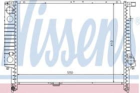 Радиатор охлаждения двигателя