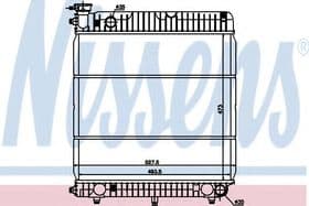 Радиатор охлаждения двигателя