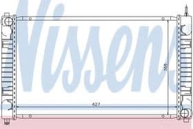 Радиатор охлаждения двигателя