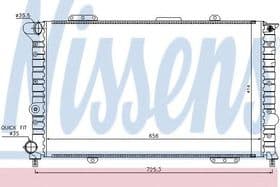 Радіатор охолодження двигуна