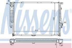 Радиатор охлаждения двигателя