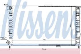 Радіатор охолодження двигуна