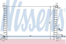 Радіатор охолодження двигуна