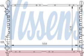 Радиатор охлаждения двигателя