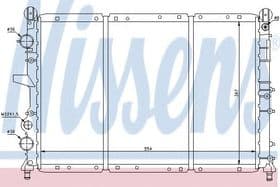 Радіатор охолодження двигуна Радіатор охолодження двигуна