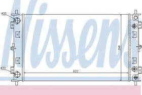 Радиатор охлаждения двигателя