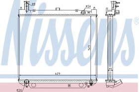 Радіатор охолодження двигуна