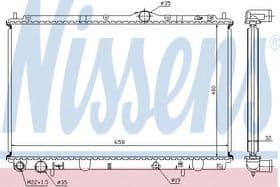 Радиатор охлаждения двигателя