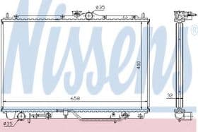 Радиатор охлаждения двигателя Радиатор охлаждения двигателя