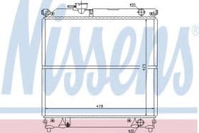 Радіатор охолодження двигуна Радіатор охолодження двигуна