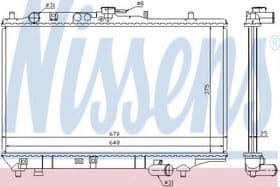 Радиатор охлаждения двигателя