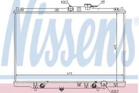 Радиатор охлаждения двигателя