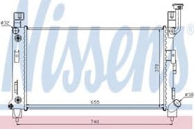 Радиатор охлаждения двигателя Радиатор охлаждения двигателя