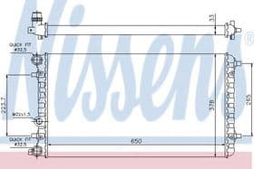 Радиатор охлаждения двигателя