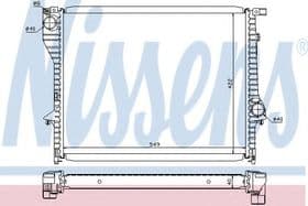 Радіатор охолодження двигуна